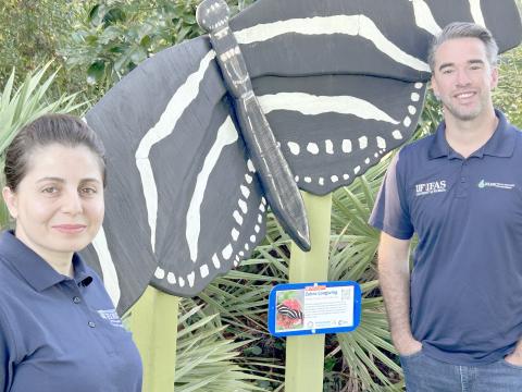 Taylor Clem, at right, serves as the Nassau County Extension director and commercial and community horticulture agent. Sedi Samiei, at left, is Nassau County’s residential horticulture agent and Master Gardener Volunteer coordinator. Submitted